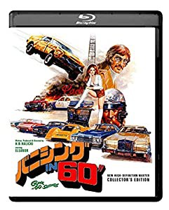 バニシング IN 60" HDニューマスター（コレクターズ・エディション） [Blu-ray](中古品)