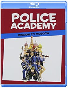 ポリスアカデミー777 モスクワ大作戦! ! [Blu-ray](中古品)