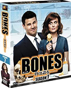 BONES —骨は語る— シーズン7 (SEASONSコンパクト・ボックス) [DVD](中古品)