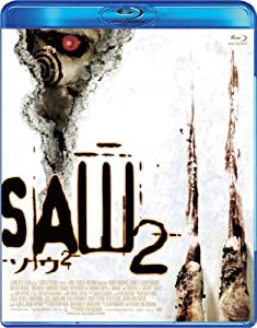 ソウ2 [Blu-ray](中古品)