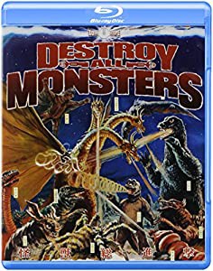 Destroy All Monsters [Blu-ray](中古品)