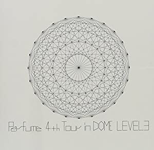 Perfume 4th Tour in Dome Level3 [DVD](中古品)