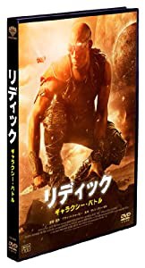 リディック:ギャラクシー・バトル [DVD](中古品)