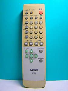 サンヨー テレビリモコン RC-441(中古品)