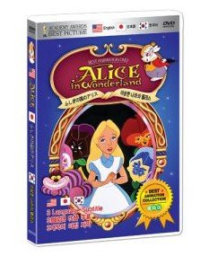 ふしぎの国のアリス / ALICE in Wonderland (3か国語：日本語/英語/韓国語)(名作アニメ)(ディズニー アニメ)[DVD][Import](中古 