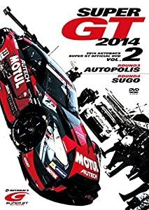 SUPER GT 2014 Vol.2 [DVD](中古品)