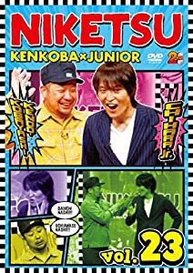 にけつッ!!23 [DVD](中古品)