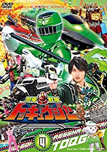 スーパー戦隊シリーズ 烈車戦隊トッキュウジャー VOL.4 [DVD](中古品)