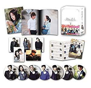 相続者たち DVD BOX II(中古品)