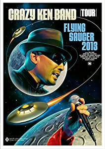 CRAZY KEN BAND TOUR FLYING SAUCER 2013 [DVD](中古品)