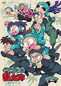 TVアニメ(忍たま乱太郎) 第21シリーズ DVD-BOX 上の巻(中古品)