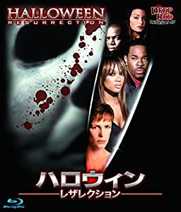 ハロウィン　レザレクション　ＢＤ [Blu-ray](中古品)