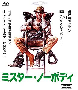 ミスター・ノーボディ HDリマスター版(Blu-ray Disc)(中古品)