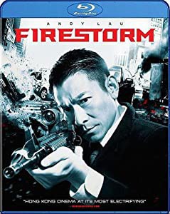 FIRESTORM(中古品)