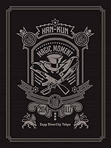 MAGIC MOMENT SHOW CASE 2014(初回数量限定盤) [DVD](中古品)