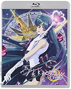 アニメ 「美少女戦士セーラームーンCrystal」Blu-ray 【通常版】10(中古品)