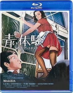 青い体験 Blu-ray （無修正版）(中古品)