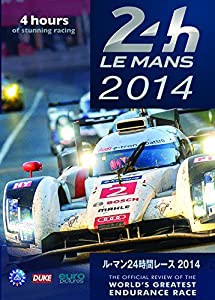 ル・マン24時間レース 2014 DVD版(中古品)