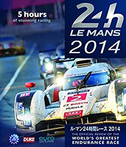 ル・マン24時間レース 2014 ブルーレイ版 [Blu-ray](中古品)