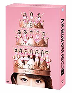 AKB48 リクエストアワーセットリストベスト200 2014 (100~1ver.) スペシャルDVD BOX(中古品)