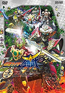 仮面ライダー鎧武/ガイム 第十一巻 [DVD](中古品)