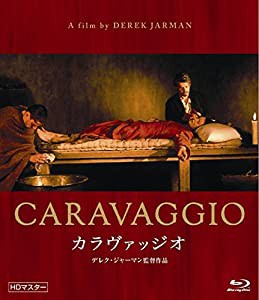 カラヴァッジオ Blu-ray(中古品)