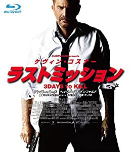 ラストミッション Blu-ray(中古品)