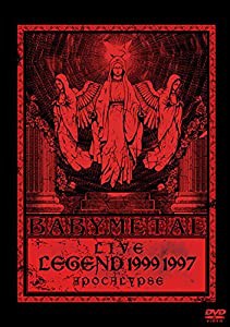 LIVE ~ LEGEND 1999&1997 APOCALYPSE [DVD](中古品)