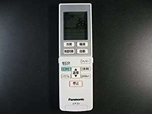 パナソニック(Panasonic) パナソニック エアコンリモコン A75C3955(中古品)