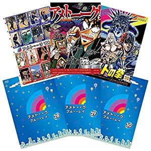 アメトーーク! ブルーーレイ 28・29・30 3巻セット(オリジナル着せ替えジャケット付) [Blu-ray](中古品)