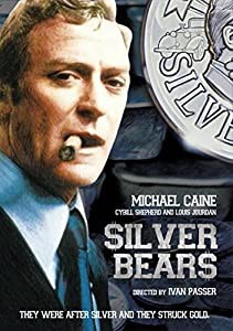 SILVER BEARS(中古品)