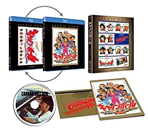 キャノンボール エクストリーム・エディション [Blu-ray](中古品)