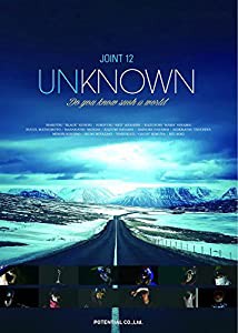 JOINT 012 UNKNOWN (htsb0193) [スノーボード] [DVD](中古品)