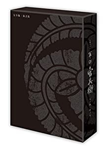 軍師官兵衛 完全版 第弐集 [Blu-ray](中古品)