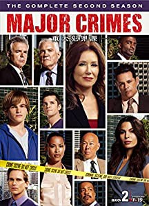 MAJOR CRIMES ~重大犯罪課 〈セカンド・シーズン〉 コンプリート・ボックス (10枚組) [DVD](中古品)