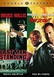 ラストマン・スタンディング/ラスト・ボーイスカウト DVD (初回限定生産/お得な2作品パック)(中古品)