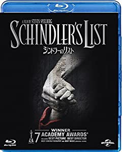 シンドラーのリスト [Blu-ray](中古品)