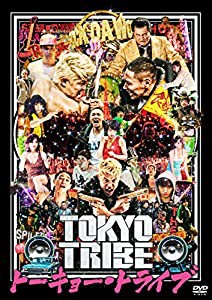 TOKYO TRIBE/トーキョー・トライブ [DVD](中古品)