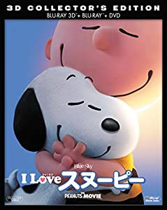 I LOVE スヌーピー THE PEANUTS MOVIE 3枚組3D・2Dブルーレイ&DVD(初回生産限定) [Blu-ray](中古品)