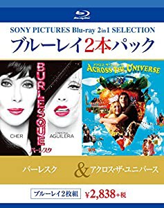 バーレスク/アクロス・ザ・ユニバース [Blu-ray](中古品)