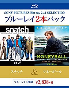 ブルーレイ2枚パック スナッチ/マネーボール [Blu-ray](中古品)