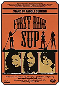 First RIDE Sup [DVD](中古品)