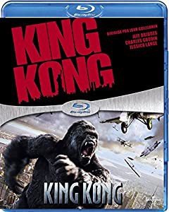 キングコング ベストバリューBlu-rayセット(中古品)