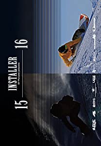 INSTALLER 15 & INSTALLER 16 (IST PICTURES htsb0200) [DVD](中古品)