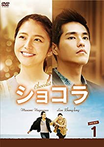 ショコラ DVD-BOX1 (7枚組)(中古品)