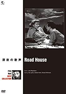 深夜の歌声 [DVD](中古品)