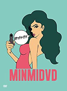 MINMIDVD(中古品)