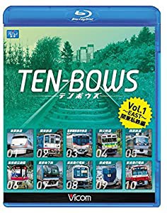 TEN-BOWS Vol.1 ~EAST~ 関東私鉄編 /関東私鉄 前面展望ベスト10選 [Blu-ray](中古品)