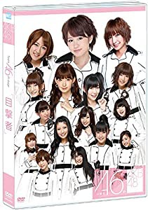 【Amazon.co.jp・公式ショップ限定】AKB48 Team A 6th stage「目撃者」 [DVD](中古品)