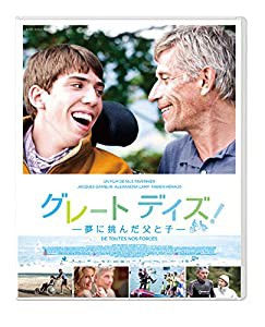 グレート・デイズ! ―夢に挑んだ父と子― [Blu-ray](中古品)